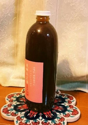 ぽっかぽか☆ジンジャーシロップ-レシピのメイン写真