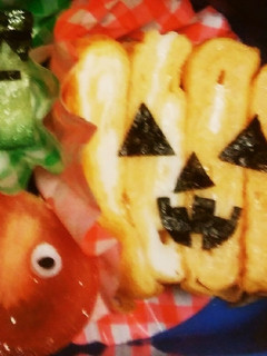 ♪ハロウィン♪卵焼きでジャックオランタン-レシピのメイン写真