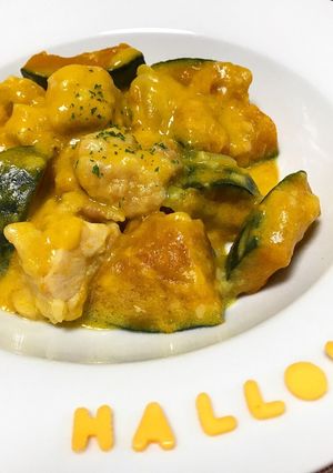 かぼちゃのクリーム煮-レシピのメイン写真