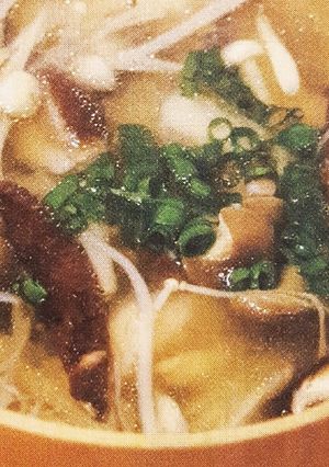 レシピ3-レシピのメイン写真