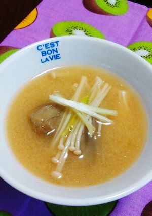 里芋の味噌汁☆-レシピのメイン写真