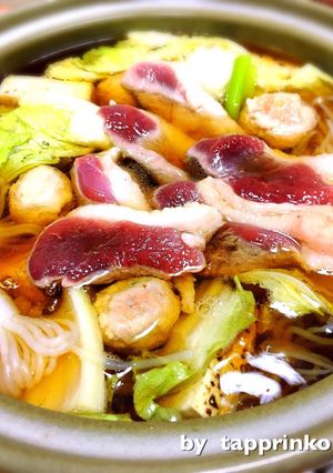 おもてなしに！鴨鍋♡鴨ねぎで無限ごま油鍋-レシピのメイン写真