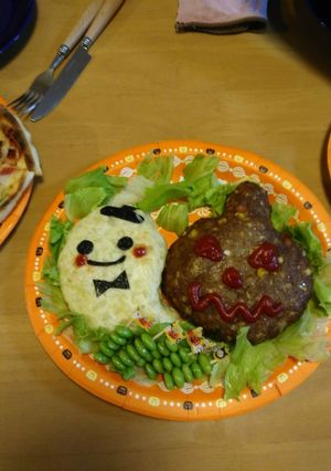 ハロウィンパーティー-レシピのメイン写真