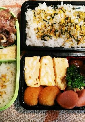 11月2日のお弁当-レシピのメイン写真