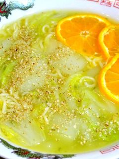 とろ~り熱々!塩みかんラーメン-レシピのメイン写真