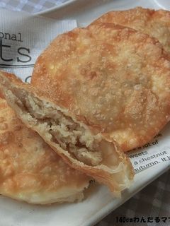 簡単★ひき肉とじゃが芋のカレー揚げ餃子-レシピのメイン写真