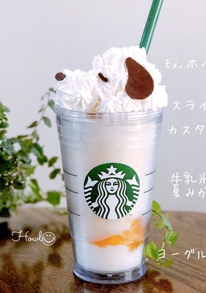 スヌーピーホイップdeおうちカフェ♡-レシピのメイン写真