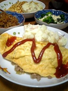 オムレツ☆-レシピのメイン写真