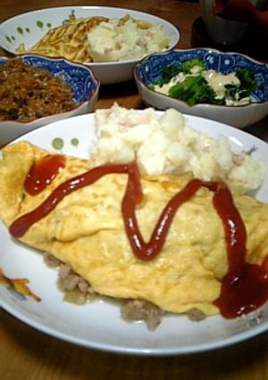 オムレツ☆-レシピのメイン写真