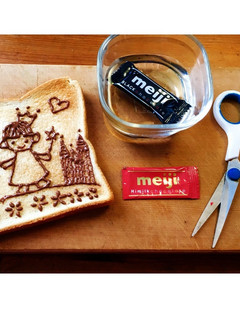 お手軽チョコペンで!!チョコトースト♬-レシピのメイン写真