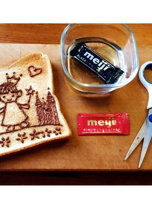 お手軽チョコペンで！！チョコトースト♬-レシピのメイン写真