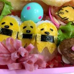 รูปของ ぐでたま キャラ弁