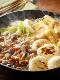 焼きもち団子入り煮込みジンギスカン-レシピのメイン写真