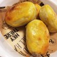 簡単!とろーりスイートポテト!