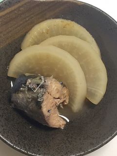 大根とサバ缶の煮物-レシピのメイン写真