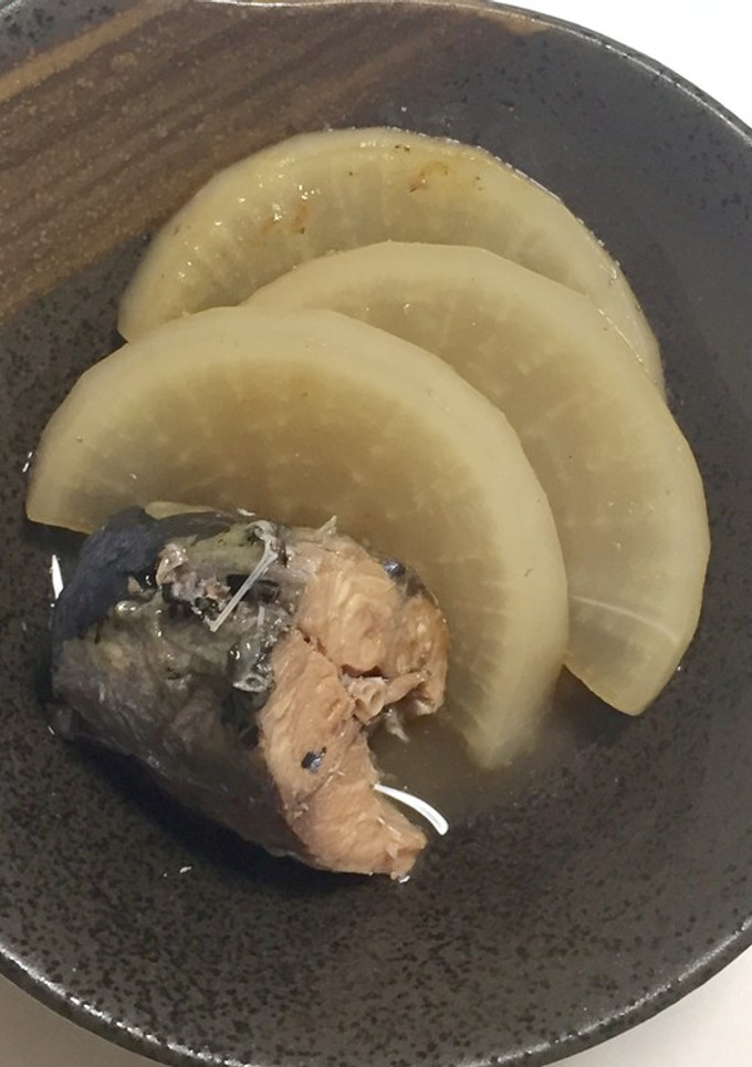 大根とサバ缶の煮物-レシピのメイン写真