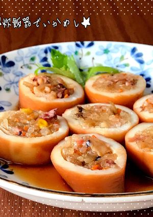 炊飯器でいかめし-レシピのメイン写真