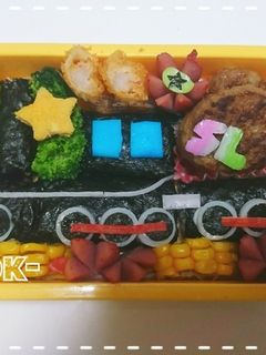 簡単◆SL弁当◇のり巻き乗り物弁当♪-レシピのメイン写真