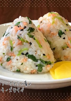 鮭フレークと三つ葉のマヨネーズむすび-レシピのメイン写真