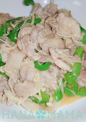 豚肉とピーマンのコチュ味噌マヨ炒め-レシピのメイン写真
