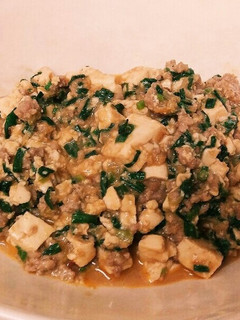 にら入り麻婆豆腐-レシピのメイン写真