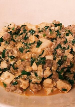 にら入り麻婆豆腐-レシピのメイン写真