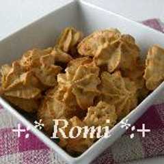รูปของ 卵白サクサクきなこクッキー♪