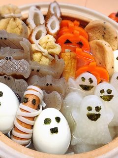 ハロウィン おでん-レシピのメイン写真