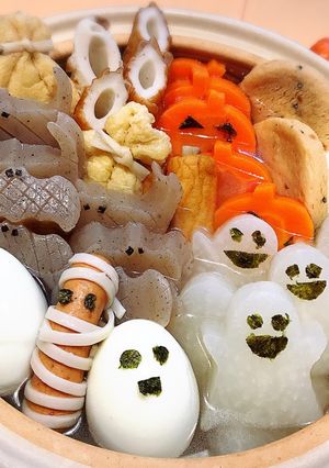 ハロウィン おでん-レシピのメイン写真