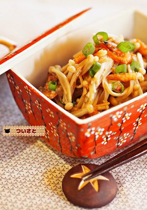 やみつき・桜エビ入り焼きなめ茸-レシピのメイン写真