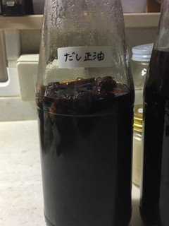 だし醤油-レシピのメイン写真