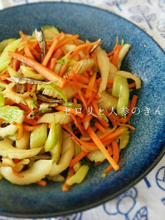 セロリと人参のきんぴら-レシピのメイン写真
