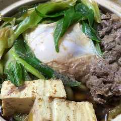 รูปของ すき焼きうどん