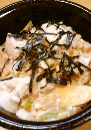 1人分　豆腐とねぎのふわとろ卵丼-レシピのメイン写真