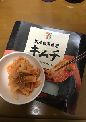 マヨネーズでマイルドキムチあえ-レシピのメイン写真