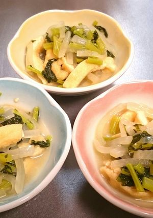 心和む…大根葉と油揚げの薄焚き白味噌味-レシピのメイン写真