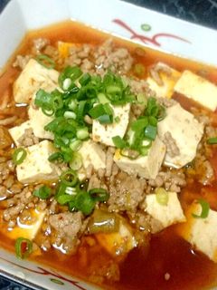 麻婆豆腐-レシピのメイン写真