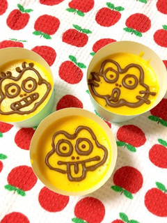 材料3つ!簡単!お絵かき南瓜プリン♪-レシピのメイン写真