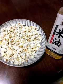 米油でポップコーン-レシピのメイン写真