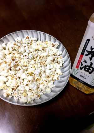 米油でポップコーン-レシピのメイン写真