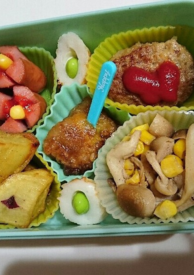 お弁当の隙間おかずにちくわの枝豆-レシピのメイン写真