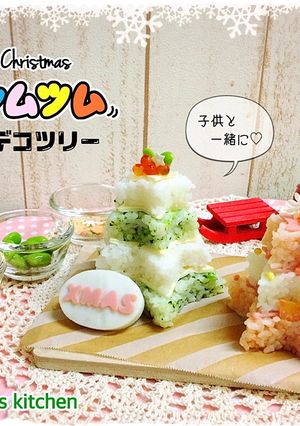 子供と一緒にデコれるツムツムデコツリー飯-レシピのメイン写真