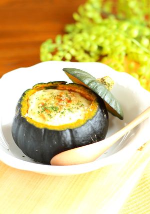 坊ちゃん南瓜の丸ごと豆乳クリームグラタン-レシピのメイン写真