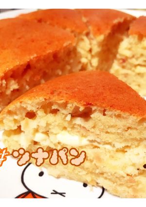 ホットケーキミックスと炊飯器で！ツナパン-レシピのメイン写真