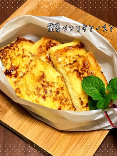 簡単フレンチトースト-レシピのメイン写真