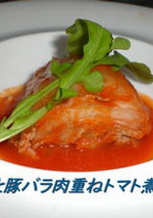 白菜と豚ばら肉の重ねトマト煮-レシピのメイン写真