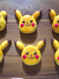 ピカチュウのスイートポテト-レシピのメイン写真