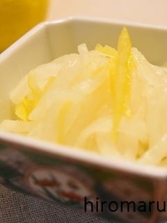 香り豊か♡ゆず大根<簡単&即席>-レシピのメイン写真