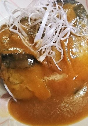 臭み無し美味すぎるサバの味噌煮★-レシピのメイン写真