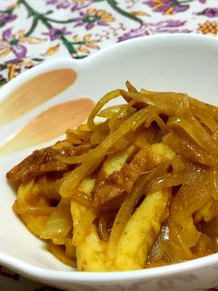 ちくわと玉ねぎのカレー炒め-レシピのメイン写真